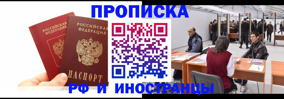 форма 3 в Яровом